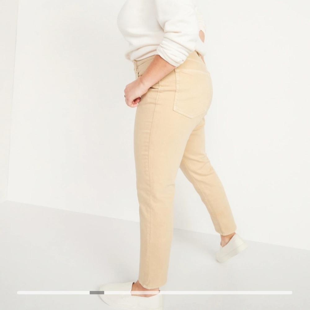 NWT Old Navy size 8 jeans; beige